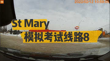 温尼伯驾照St Mary MPI模拟路考考试线路8