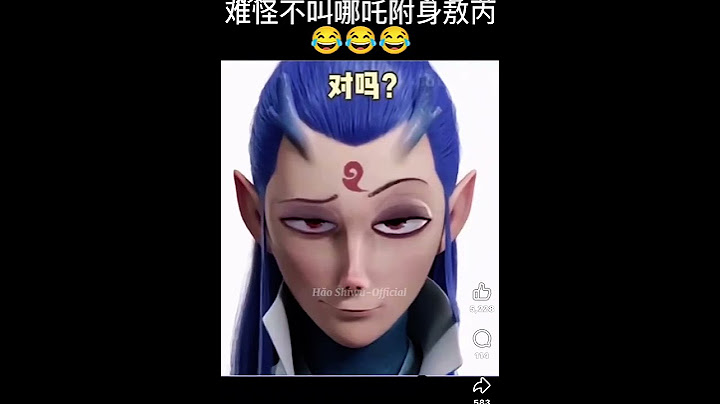 终于知道为什么哪吒不附身在敖丙身上！ #哪吒 #哪吒2 #哪吒之魔童闹海 #哪吒之魔童鬧海 #哪吒之魔童降世 #哪吒三太子 #哪吒降妖记 #搞笑 #搞笑合集 #搞笑視頻 #娱乐评论大赏 #2025