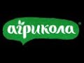 «Агрикола» - Энергия жизни растений. Представляем новый дизайн грунтов и удобрений «Агрикола»!