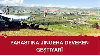 Dêrik.. Yekîtiya Xwendevan Û Ciwanan Bi Hilmeteke Paqijkirina Deverên Geştiyarî Rabûye