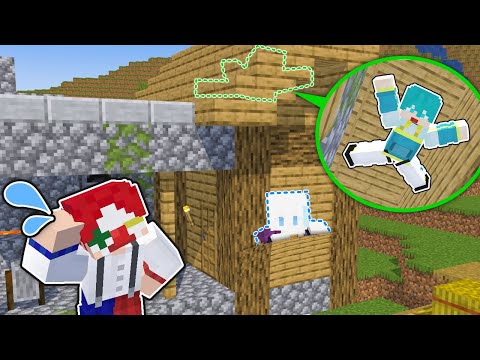 【何をしてもOK】ガチ勢は不正をして隠れているメンバーを見つけられるのか...?【マイクラ・マインクラフト】