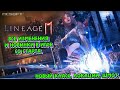 [Lineage 2m] Все изменения и новинки в игре со старта. Новый класс, локации, шмот.