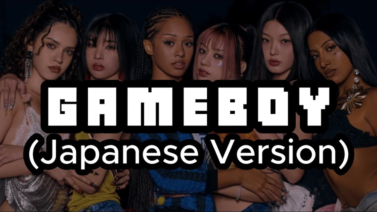 Gameboy by KATSEYE (Japanese Version) Amandumb