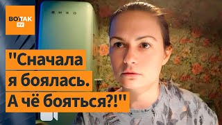 ⚡Уникальное интервью с женой российского мобилизованного