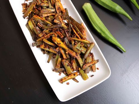 okra fry recipe  bhindi fry recipe  crispy bhindi fry recipe