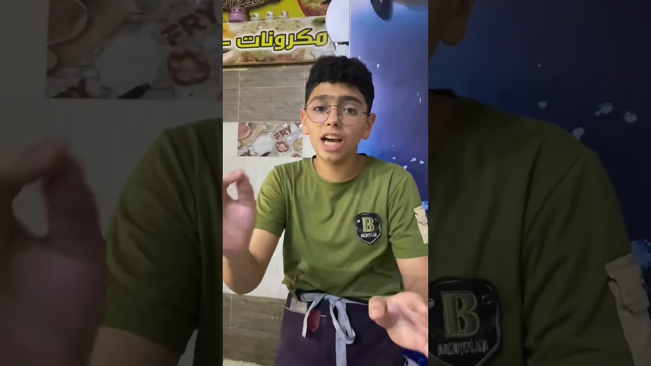 لما تروح تاكل في مطعم وتنصب علي صاحبه 😂🤦🏻‍♂️#عبدالرحمن_الدسوقي