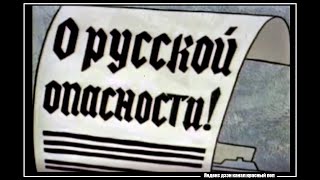 Урок не в прок 1971 Урок не в прок 1971