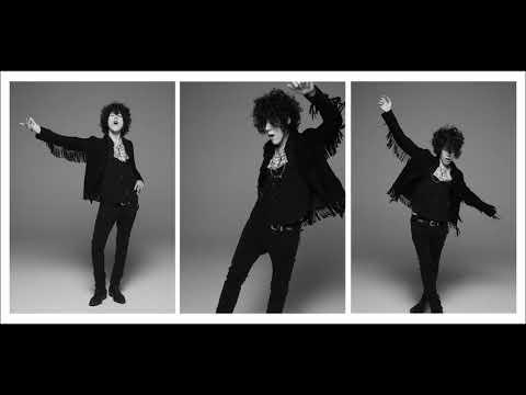LP - Suspicion