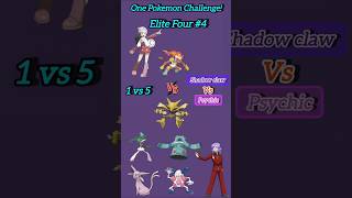 I ONE-SHOT the Psychic Elite Four 💀 (Pokémon Platinum)