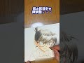 【お絵描き】色鉛筆で江戸川コナンを描いてみた【劇場版名探偵コナン・100万ドルの五稜星】#shorts #short #イラスト