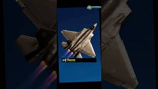 power of Iranian missile #factvideo #antishipmissile #science #military #army