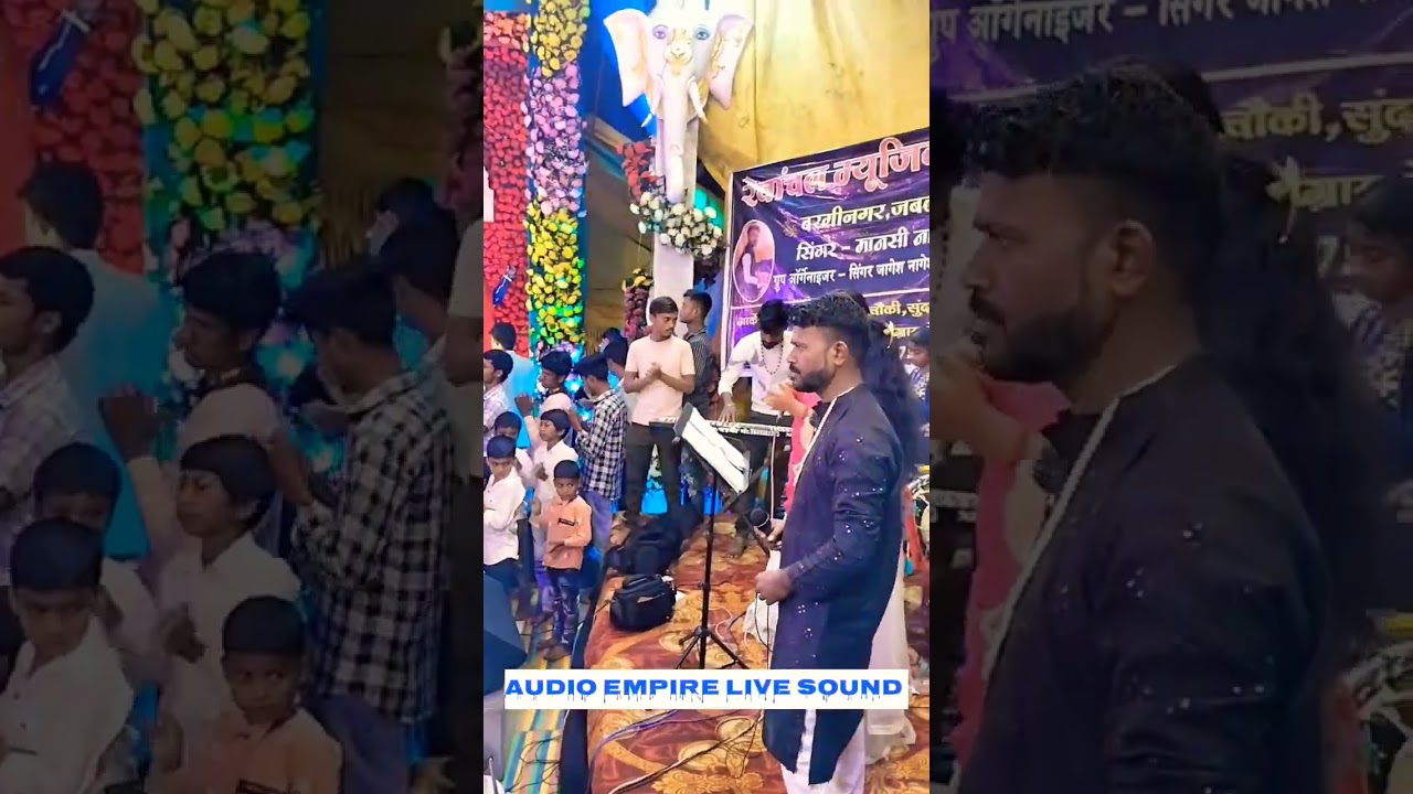 @🚩🚩🚩Audio Empire live sound🚩🚩#