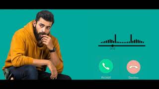 Mister Bgm Ringtone Trending Varun Tej Love Bgm Ringtone