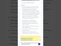 Двигатель смазочного электронного насоса — Wey Lanshan 2023-2026 #Shorts