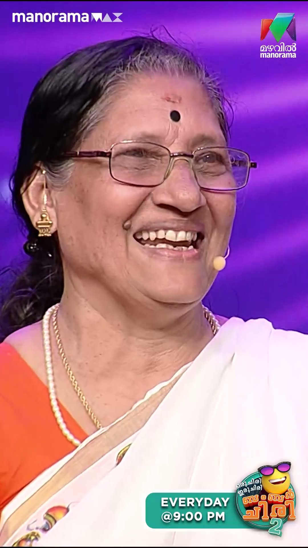 മക്കൾക്ക് ഇതൊരു അഭിമാന നിമിഷമാവും... ? #ocicbc2 | EPI 500