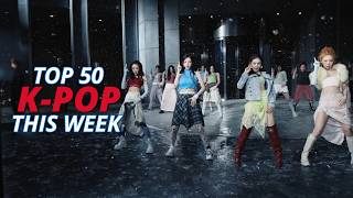 Top Kpop Playlist 2026  Trending Kpop  2026 Week 1 June