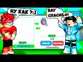 ДАЮ 500 000 000 ЗА ЛЮБОГО ПИТОМЦА ИЗ ИНДЕКСА В PET SIMULATOR X ROBLOX