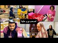 اصعب يوم علي اخواتي ايوا أنا اخت جاحده هسيبهم لوحدهم وهمشي يستاهلو ال حصل ليهم  حالتي