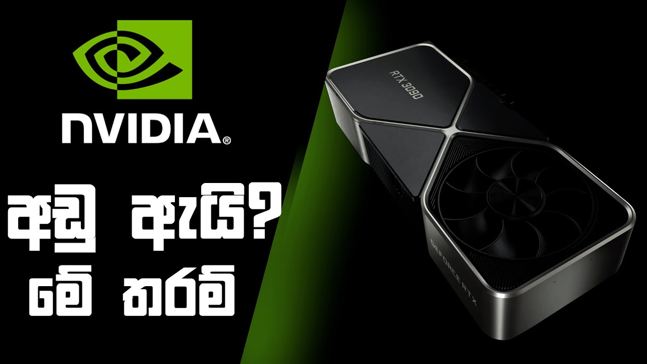 Reasons behind Nvidia Price Drop YouTube