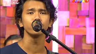 Download Lagu Arrazy - Everlong (Cover) // Teras Sore Download Lagu Arrazy - Everlong (Cover) // Teras Sore
