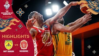 Naft Abadan (IRI) v Muharraq (BRN) | Highlights