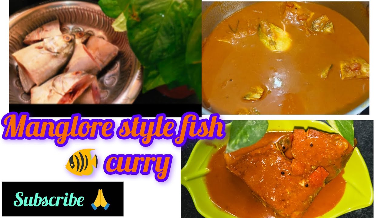 ಮಂಗಳೂರು ಶೈಲಿಯ ರುಚಿಯಾದ ಮೀನಿನ🐟 ಕರಿ 😋😋😋