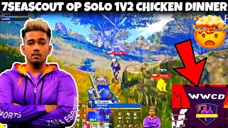 7SEASCOUT 1V2 STE🔥 Chicken Dinner Shocked  INTERNATIONAL CASTER | 7SEASCOUTOP