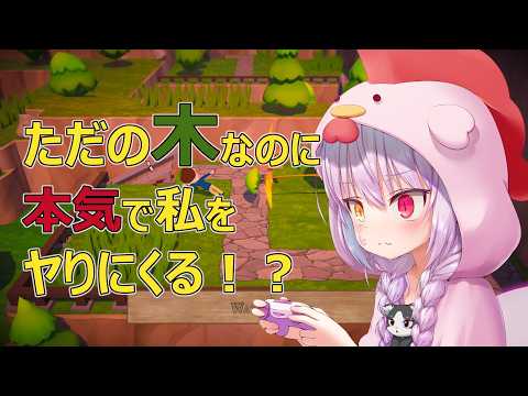 【Trees Hate You】予想外の動きに横転！？木を回避しながら進め！【Vtuber】