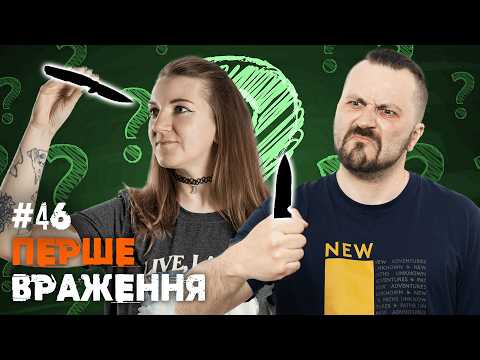 New Kershaw and ZT in hand for the first time - are they worth attention? | First impression #46