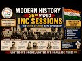 26. Imp INC Sessions (1885-1909) | Modern History| Udaan | UPSC | PCS