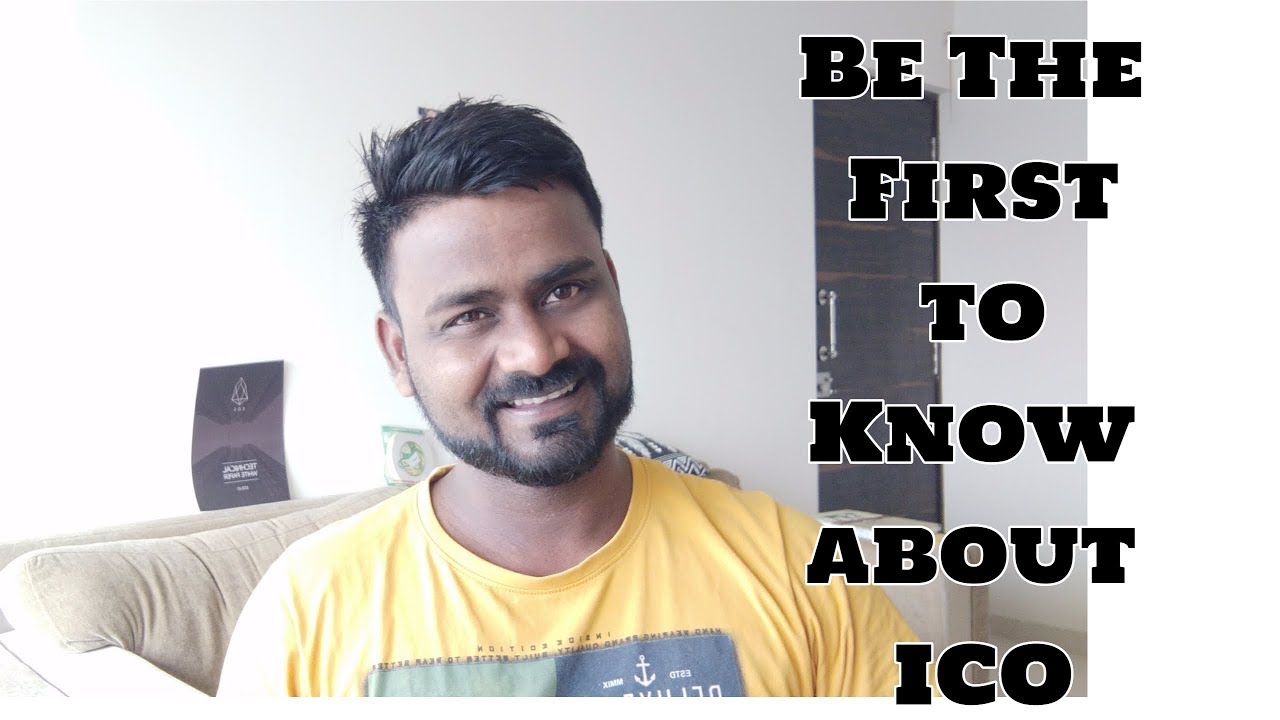 How to find out about upcoming ICOs aka INITIAL coin Offerings before they Launch