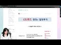 $GHA( GST가 GHA로 리브랜딩) 런치패드 분석