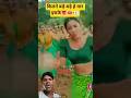 क्या लड़की हे यार कितने बड़े बड़े हे👄👅 #folksong #telugusongs #love #dance #song #south#sunidhi #new