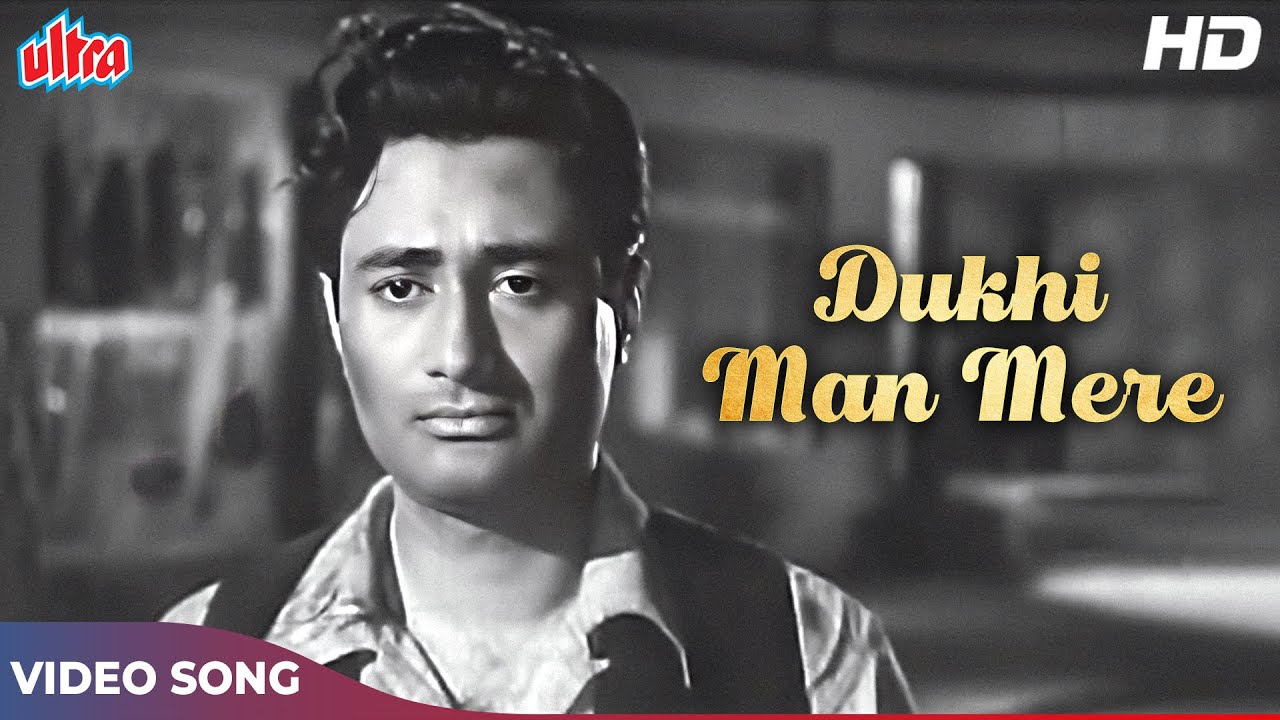 Dukhi Man Mere Sun Mera Kehna HD   Kishore Kumar Sad Songs   Dev Anand Hits   Funtoosh