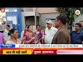 खंडवा तुलसी स्टेट कॉलोनी की महिलाओं ने नगर निगम का गेट बंद किया, सड़क निर्माण का मिला भरोसा