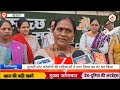 खंडवा तुलसी स्टेट कॉलोनी की महिलाओं ने नगर निगम का गेट बंद किया, सड़क निर्माण का मिला भरोसा