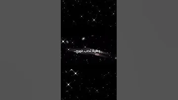 كنت احبها وهية تحب غيري غدر غدر الصحاب غدر خيانة خيانة 