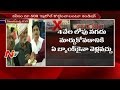 What people at Vijayawada have to say on demonitisation