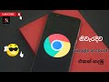 How to create a google account  nm editz