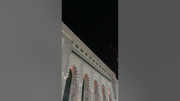 تلاوه من تراويح ليلة 21 رمضان 1442 | الشيخ ياسر الدوسري