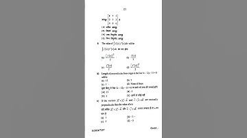 RGPV Diploma pyq 2024 #Mathematics -II #Mechnical #Electrical #Civil