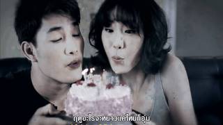 Miniatura de vídeo de "เกลียดนักคนรักกัน - FLAVOUR [Official MV]"