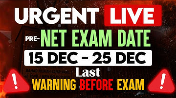 UGC NET DEC 2025 | PRE-NET Exam Update | UGC NET Aspirants Alert before Exam | UGC NET Exam