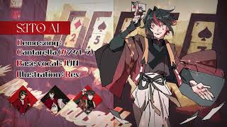 Cantarella ~grace edition~