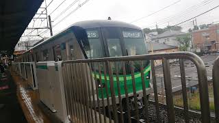 常磐線　各駅停車代々木上原行き　東京メトロ16000系16134編成　新松戸駅にて