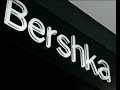 Інспектор Фреймут. Магазин Bershka