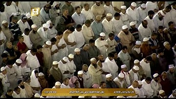 تلاوة بديعة لصلاة العشاء اليوم الجمعة 1438/5/20 -الحرم المكي - الشيخ خالد الغامدي- من الأنعام والنحل