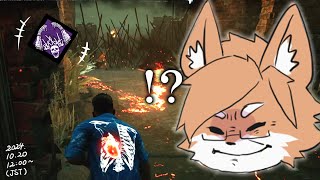 【DBD】ハロウィンイベントを往く【VTuber／狐狗狸ラク】