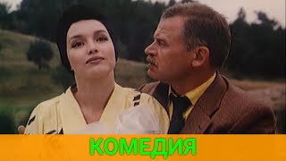 Вход Мужским Полам В Общежитие Воспрещен (Комедия) | Советские Фильмы