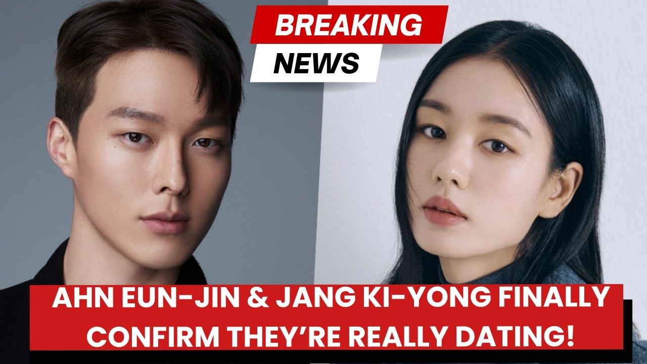 Ан Ын-джин и Чан Ки-ён наконец подтвердили, что действительно встречаются!